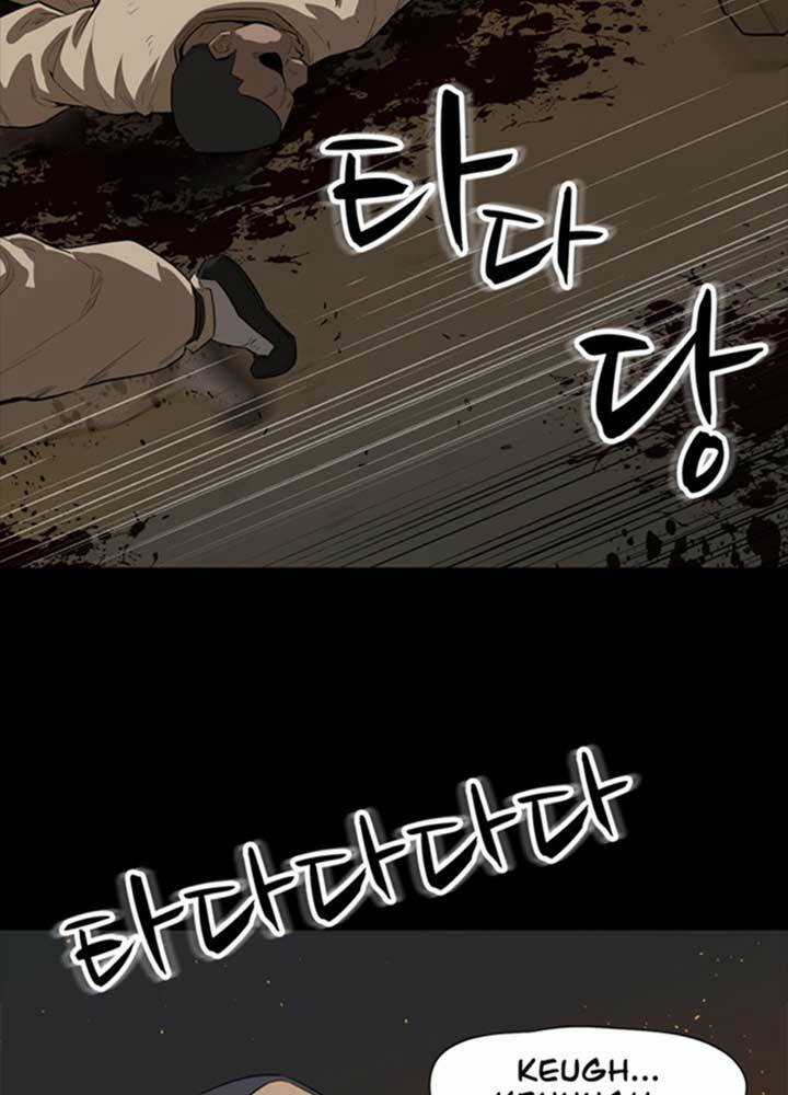 Bậc Thầy Kiếm Sư 2: Arachi Dị Nhân Đầu Tiên Chapter 2 trang 66