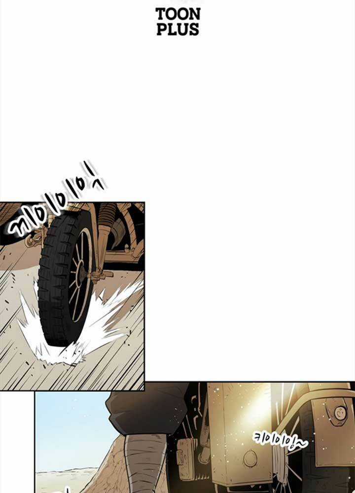 Bậc Thầy Kiếm Sư 2: Arachi Dị Nhân Đầu Tiên Chapter 2 trang 7