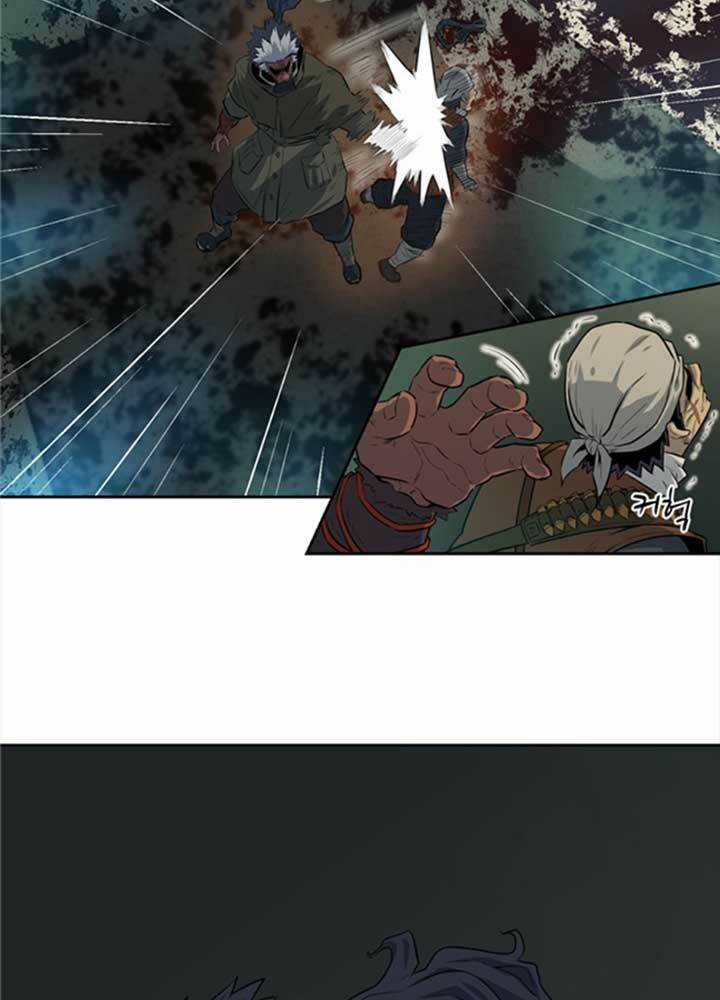 Bậc Thầy Kiếm Sư 2: Arachi Dị Nhân Đầu Tiên Chapter 2 trang 76