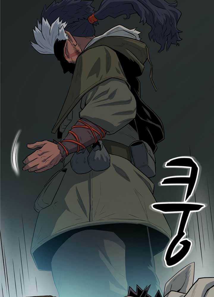 Bậc Thầy Kiếm Sư 2: Arachi Dị Nhân Đầu Tiên Chapter 2 trang 77