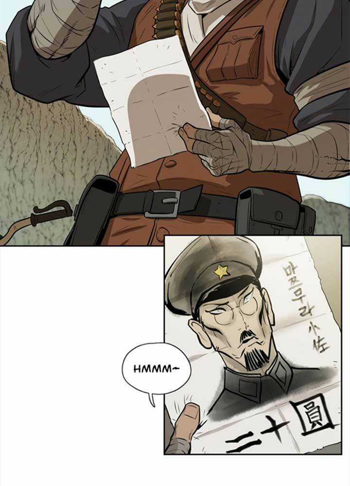 Bậc Thầy Kiếm Sư 2: Arachi Dị Nhân Đầu Tiên Chapter 2 trang 9