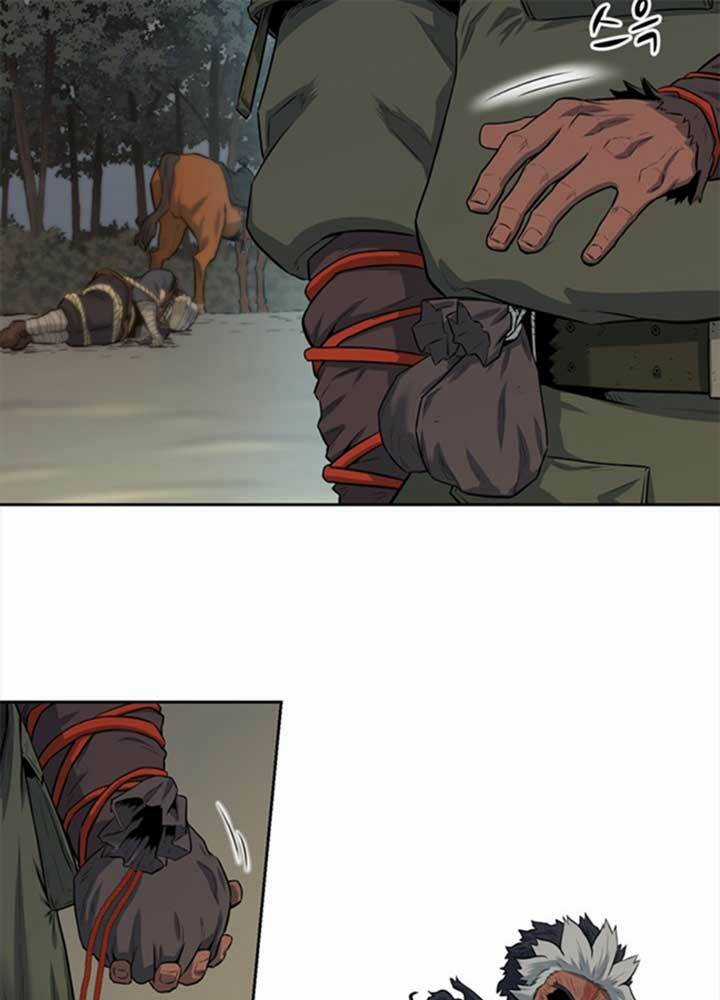 Bậc Thầy Kiếm Sư 2: Arachi Dị Nhân Đầu Tiên Chapter 2 trang 94