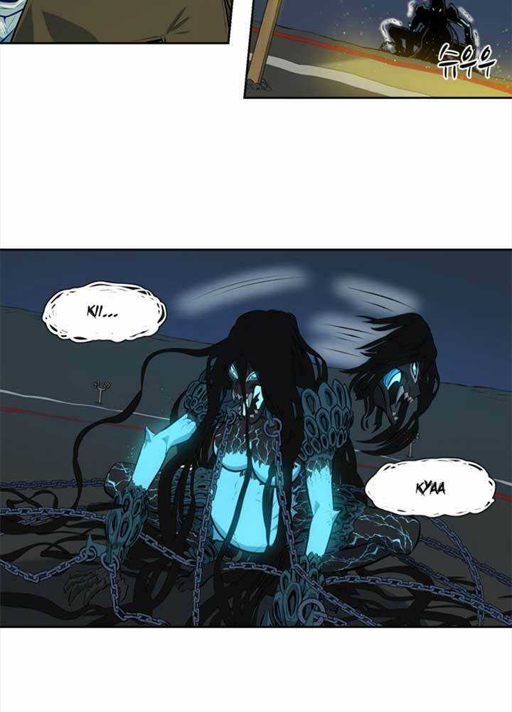 Bậc Thầy Kiếm Sư 2: Arachi Dị Nhân Đầu Tiên Chapter 3 trang 10