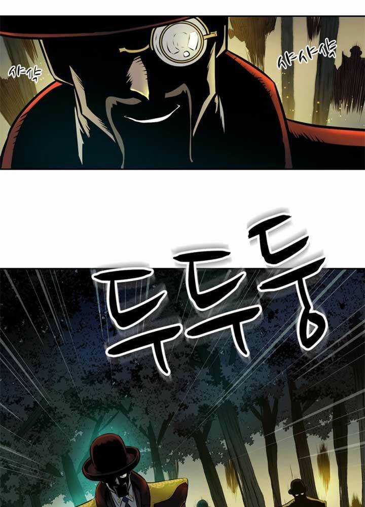 Bậc Thầy Kiếm Sư 2: Arachi Dị Nhân Đầu Tiên Chapter 3 trang 123