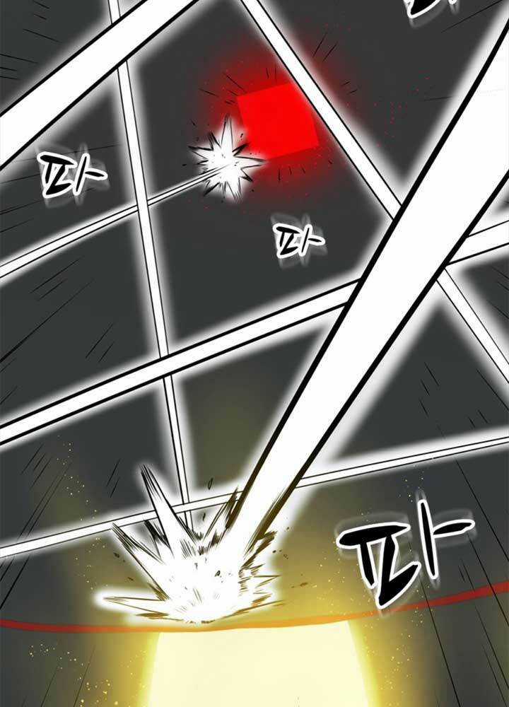 Bậc Thầy Kiếm Sư 2: Arachi Dị Nhân Đầu Tiên Chapter 3 trang 13