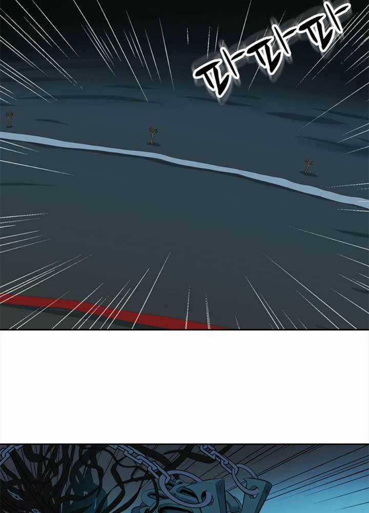 Bậc Thầy Kiếm Sư 2: Arachi Dị Nhân Đầu Tiên Chapter 3 trang 15