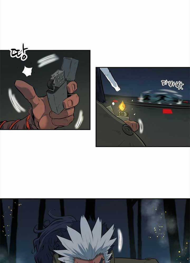 Bậc Thầy Kiếm Sư 2: Arachi Dị Nhân Đầu Tiên Chapter 3 trang 26