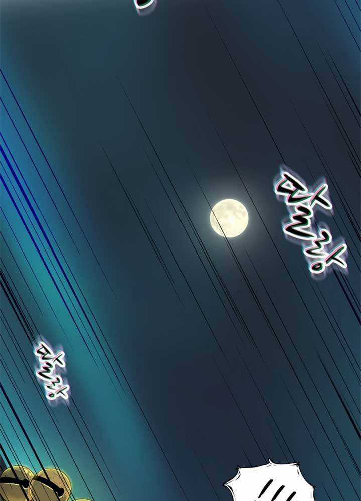 Bậc Thầy Kiếm Sư 2: Arachi Dị Nhân Đầu Tiên Chapter 3 trang 31