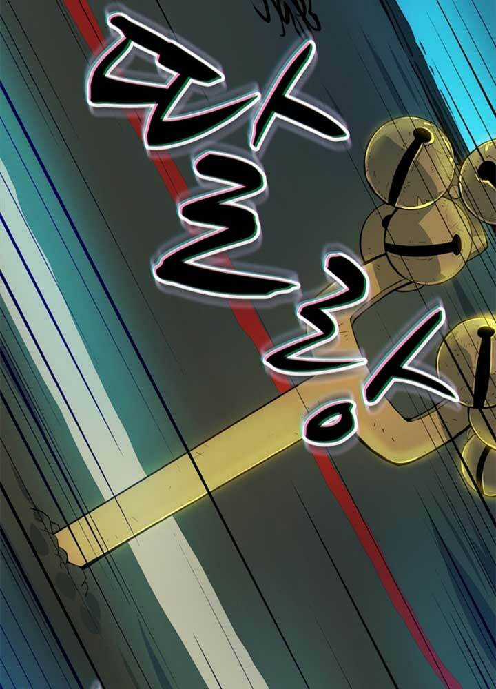 Bậc Thầy Kiếm Sư 2: Arachi Dị Nhân Đầu Tiên Chapter 3 trang 33