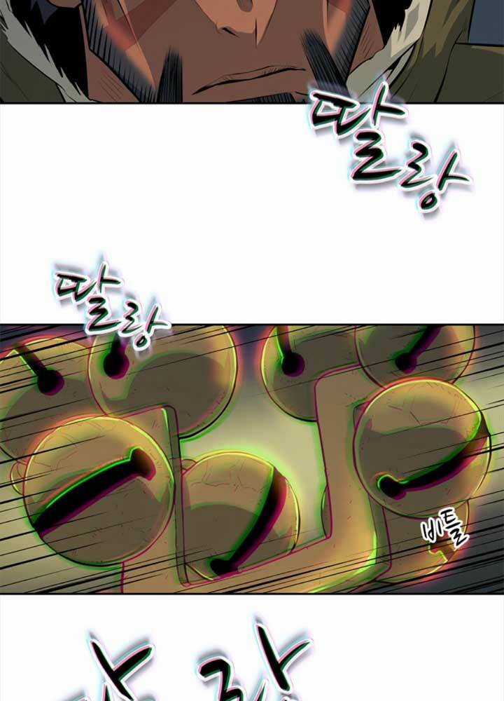 Bậc Thầy Kiếm Sư 2: Arachi Dị Nhân Đầu Tiên Chapter 3 trang 35