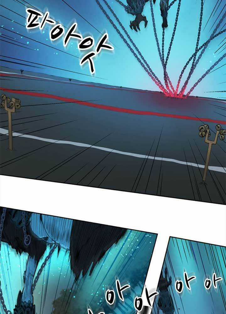 Bậc Thầy Kiếm Sư 2: Arachi Dị Nhân Đầu Tiên Chapter 3 trang 4