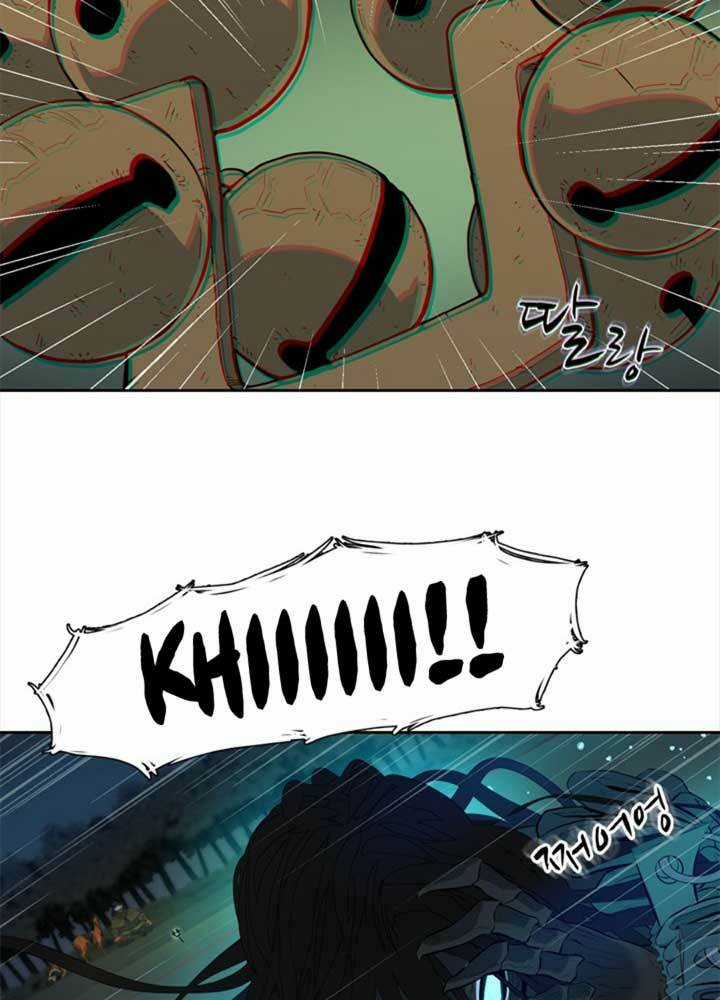 Bậc Thầy Kiếm Sư 2: Arachi Dị Nhân Đầu Tiên Chapter 3 trang 43