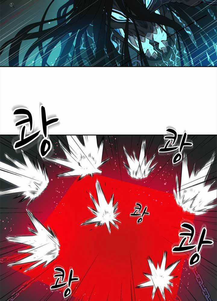 Bậc Thầy Kiếm Sư 2: Arachi Dị Nhân Đầu Tiên Chapter 3 trang 44