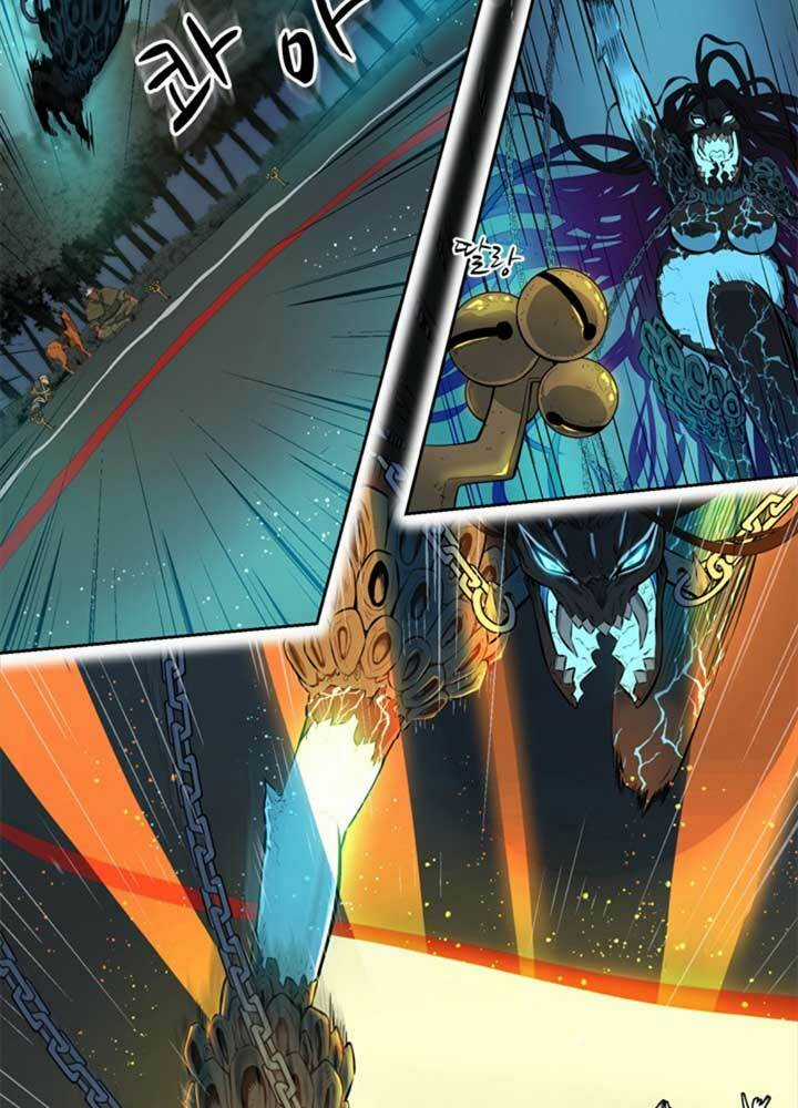 Bậc Thầy Kiếm Sư 2: Arachi Dị Nhân Đầu Tiên Chapter 3 trang 5