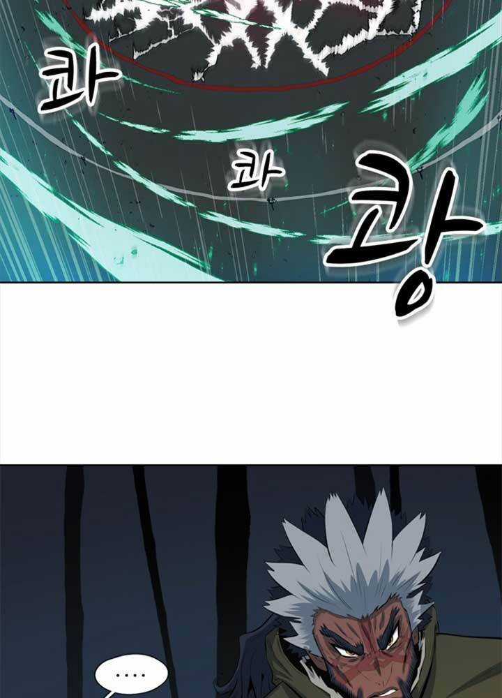 Bậc Thầy Kiếm Sư 2: Arachi Dị Nhân Đầu Tiên Chapter 3 trang 51