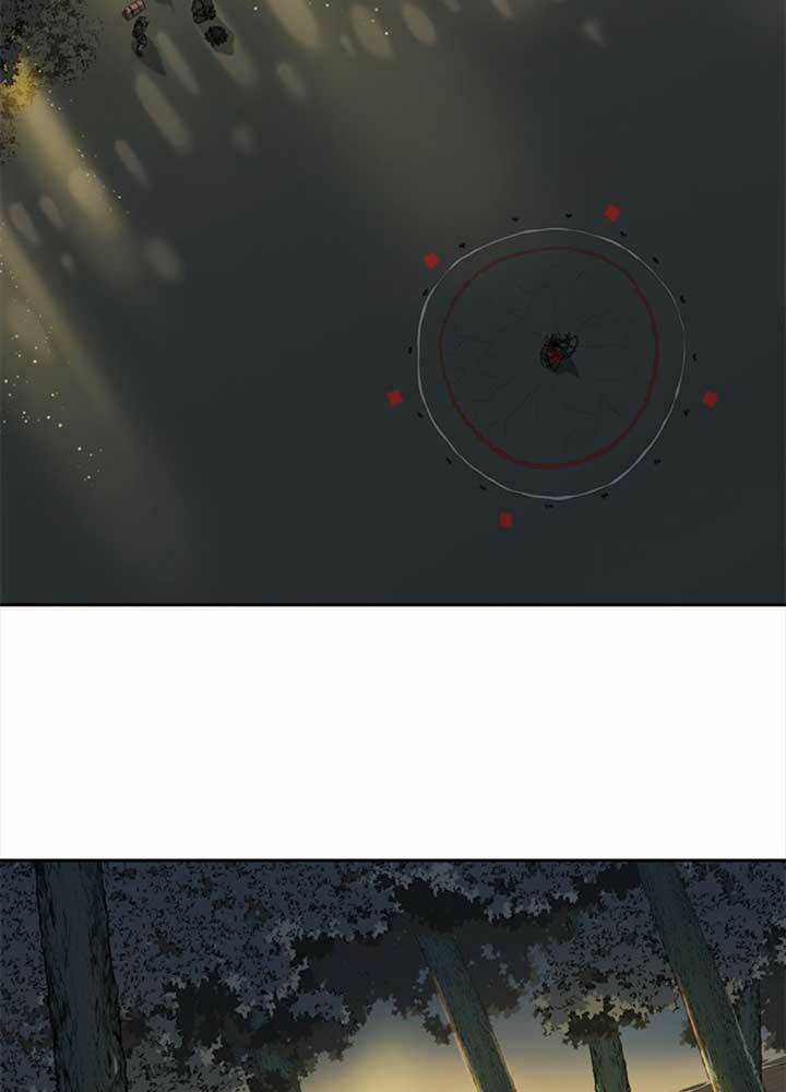 Bậc Thầy Kiếm Sư 2: Arachi Dị Nhân Đầu Tiên Chapter 3 trang 61