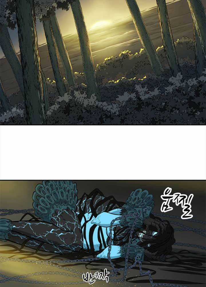 Bậc Thầy Kiếm Sư 2: Arachi Dị Nhân Đầu Tiên Chapter 3 trang 62