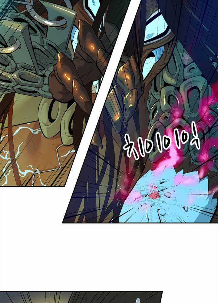 Bậc Thầy Kiếm Sư 2: Arachi Dị Nhân Đầu Tiên Chapter 3 trang 67