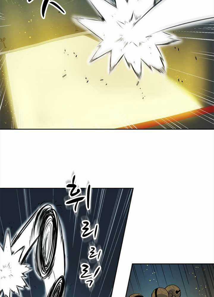 Bậc Thầy Kiếm Sư 2: Arachi Dị Nhân Đầu Tiên Chapter 3 trang 7