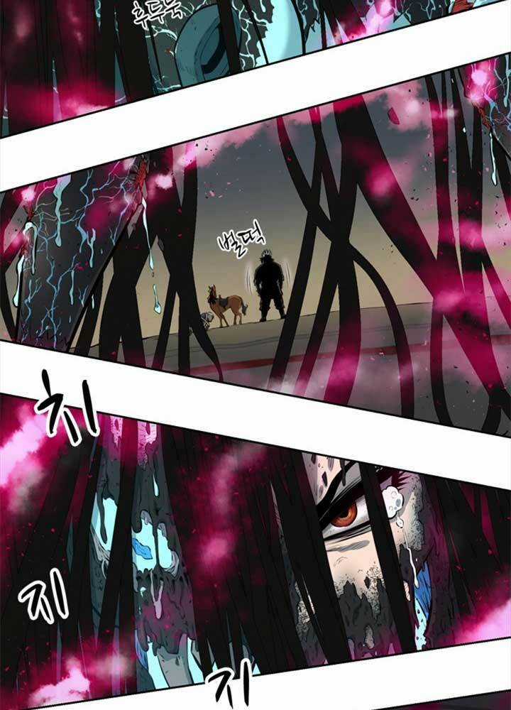 Bậc Thầy Kiếm Sư 2: Arachi Dị Nhân Đầu Tiên Chapter 3 trang 74