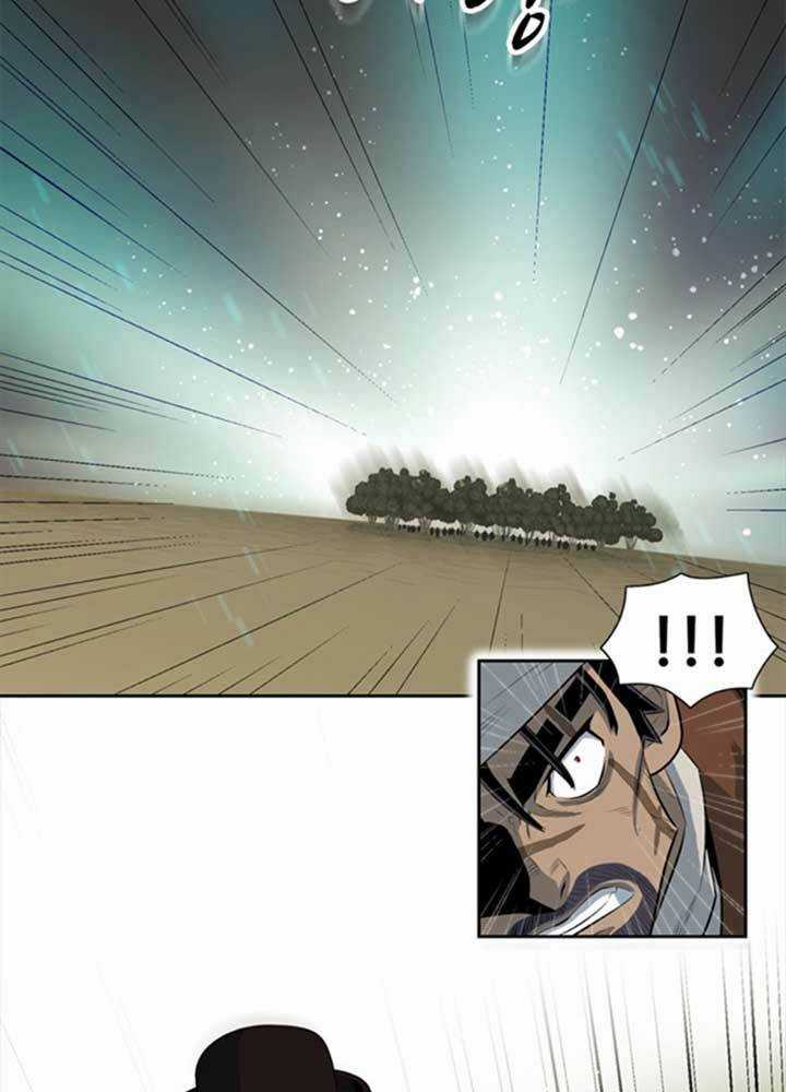 Bậc Thầy Kiếm Sư 2: Arachi Dị Nhân Đầu Tiên Chapter 4 trang 10