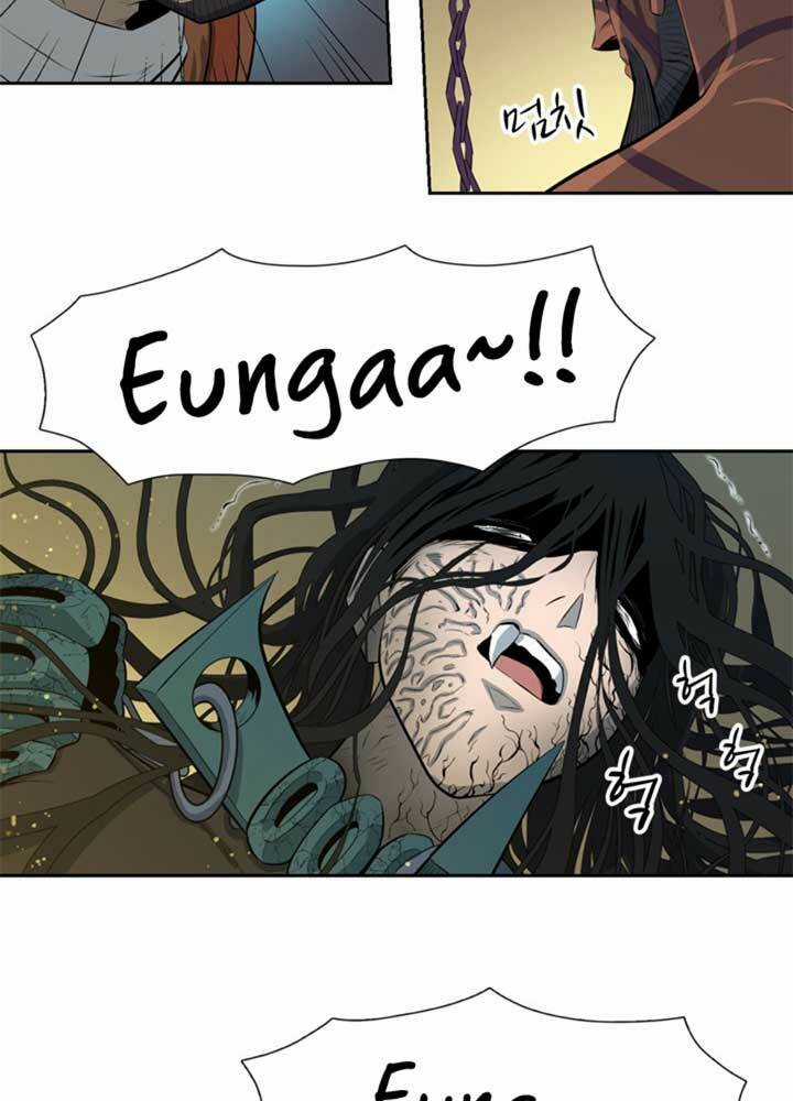 Bậc Thầy Kiếm Sư 2: Arachi Dị Nhân Đầu Tiên Chapter 4 trang 102