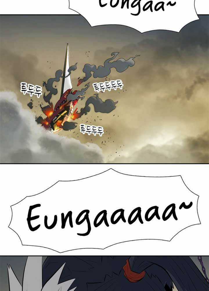 Bậc Thầy Kiếm Sư 2: Arachi Dị Nhân Đầu Tiên Chapter 4 trang 103