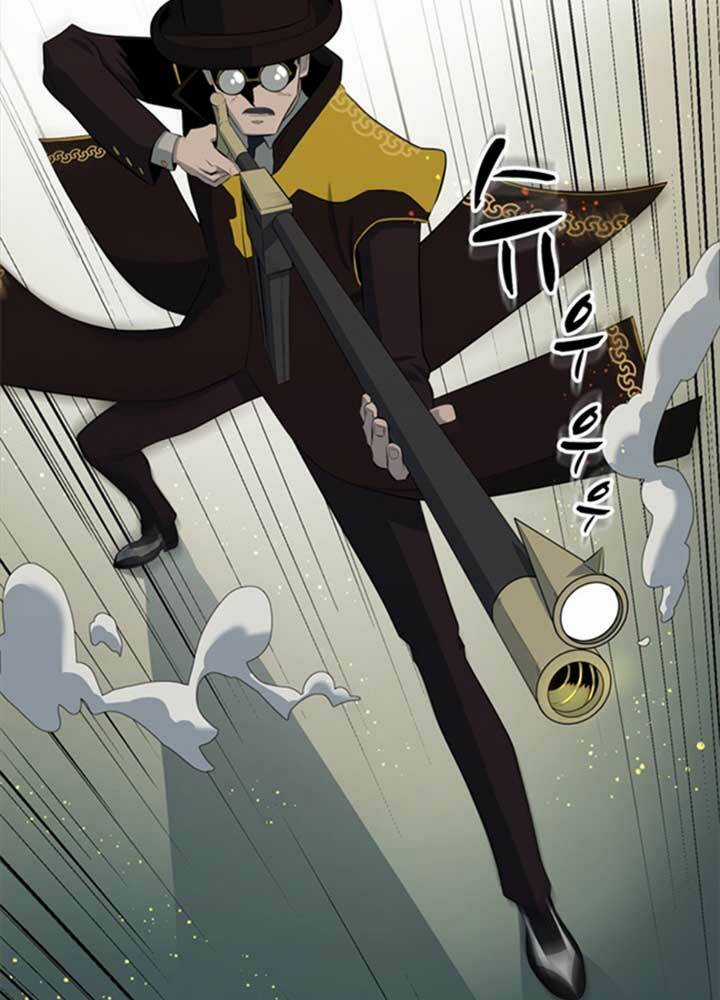 Bậc Thầy Kiếm Sư 2: Arachi Dị Nhân Đầu Tiên Chapter 4 trang 11