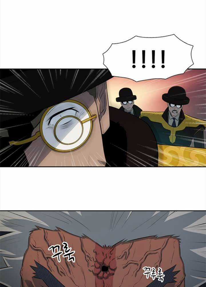 Bậc Thầy Kiếm Sư 2: Arachi Dị Nhân Đầu Tiên Chapter 4 trang 15