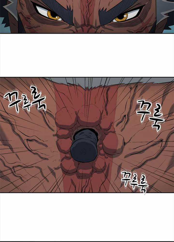 Bậc Thầy Kiếm Sư 2: Arachi Dị Nhân Đầu Tiên Chapter 4 trang 16