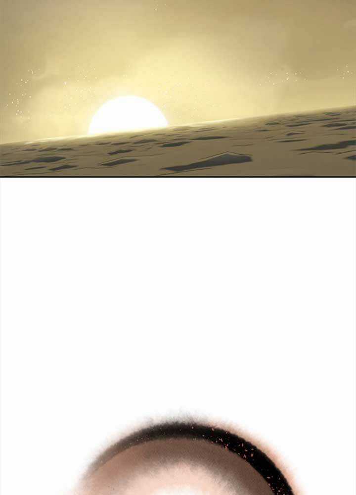 Bậc Thầy Kiếm Sư 2: Arachi Dị Nhân Đầu Tiên Chapter 4 trang 2