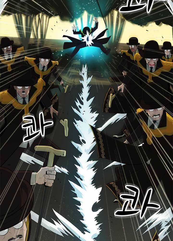 Bậc Thầy Kiếm Sư 2: Arachi Dị Nhân Đầu Tiên Chapter 4 trang 29