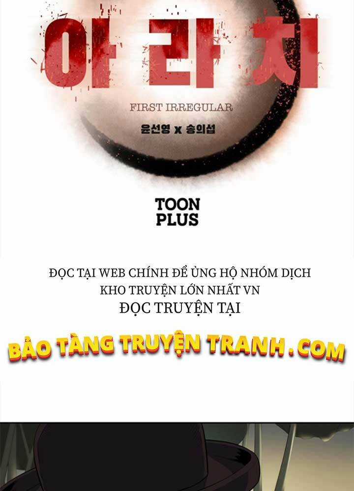 Bậc Thầy Kiếm Sư 2: Arachi Dị Nhân Đầu Tiên Chapter 4 trang 3