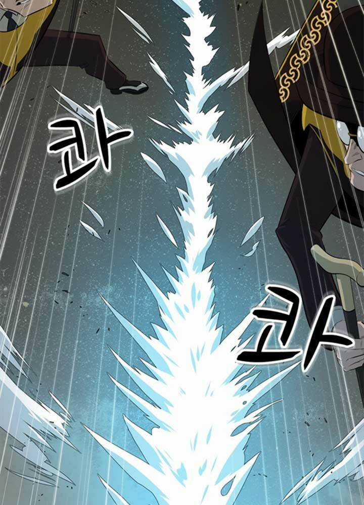 Bậc Thầy Kiếm Sư 2: Arachi Dị Nhân Đầu Tiên Chapter 4 trang 30