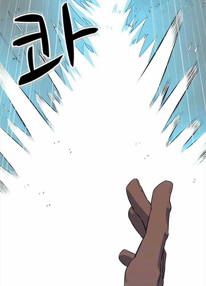 Bậc Thầy Kiếm Sư 2: Arachi Dị Nhân Đầu Tiên Chapter 4 trang 31