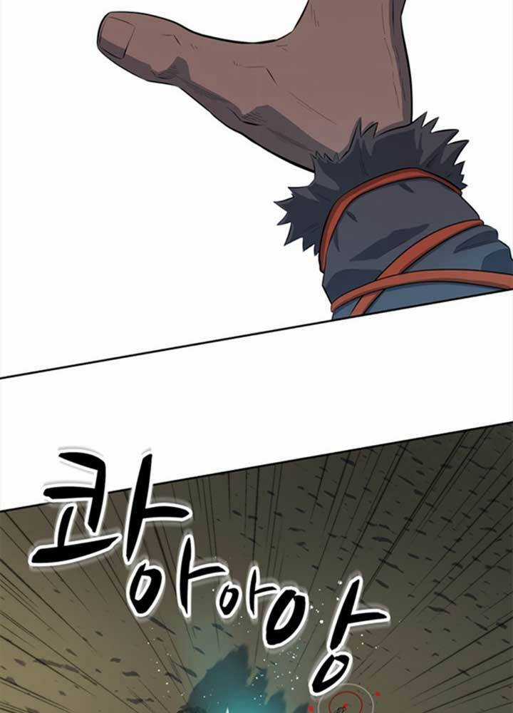 Bậc Thầy Kiếm Sư 2: Arachi Dị Nhân Đầu Tiên Chapter 4 trang 32