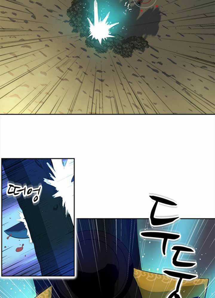 Bậc Thầy Kiếm Sư 2: Arachi Dị Nhân Đầu Tiên Chapter 4 trang 33