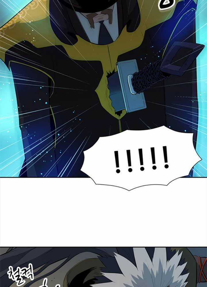 Bậc Thầy Kiếm Sư 2: Arachi Dị Nhân Đầu Tiên Chapter 4 trang 34