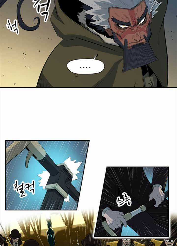 Bậc Thầy Kiếm Sư 2: Arachi Dị Nhân Đầu Tiên Chapter 4 trang 35