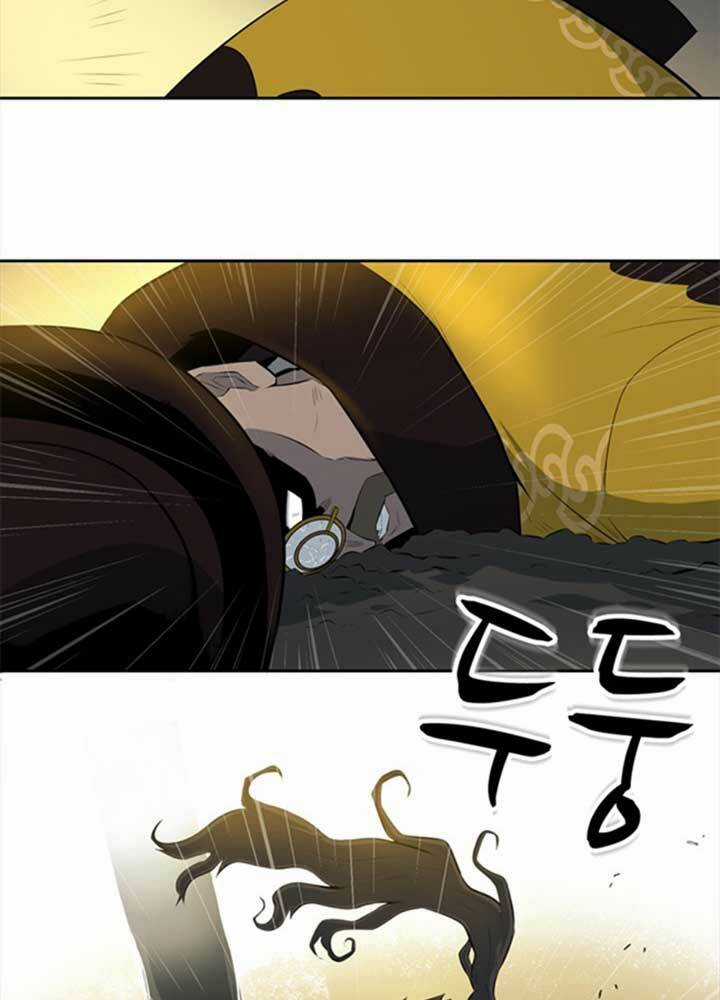 Bậc Thầy Kiếm Sư 2: Arachi Dị Nhân Đầu Tiên Chapter 4 trang 38