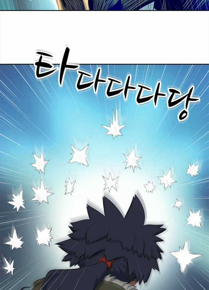 Bậc Thầy Kiếm Sư 2: Arachi Dị Nhân Đầu Tiên Chapter 4 trang 41