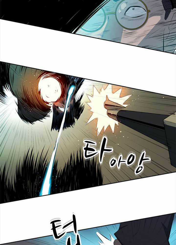 Bậc Thầy Kiếm Sư 2: Arachi Dị Nhân Đầu Tiên Chapter 4 trang 50