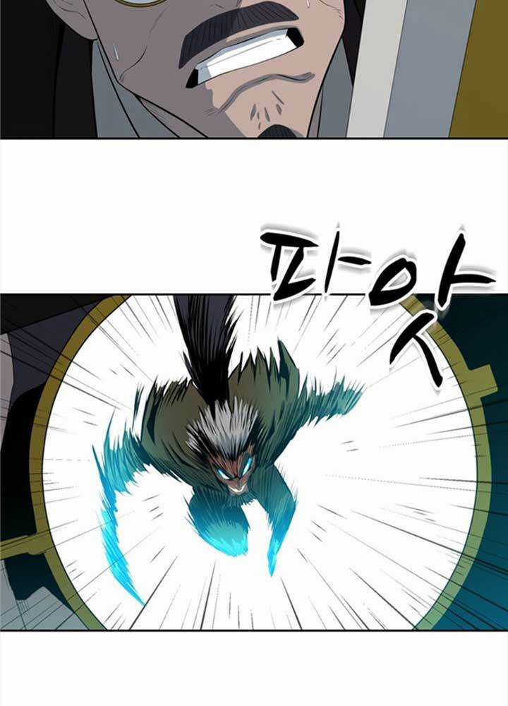 Bậc Thầy Kiếm Sư 2: Arachi Dị Nhân Đầu Tiên Chapter 4 trang 56