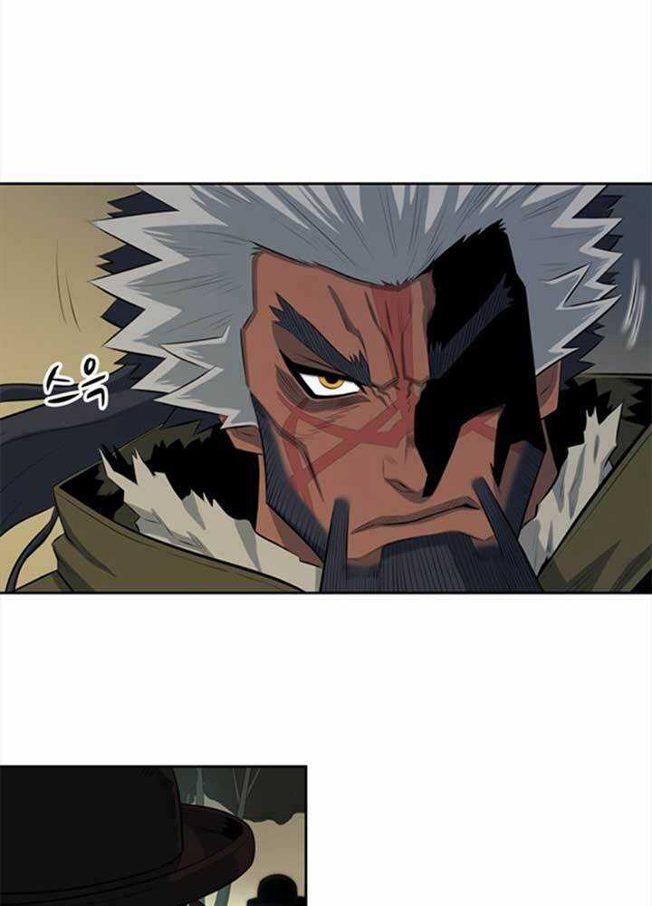 Bậc Thầy Kiếm Sư 2: Arachi Dị Nhân Đầu Tiên Chapter 4 trang 6