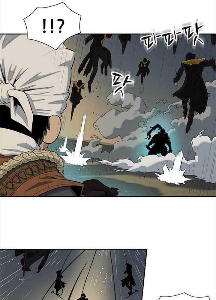 Bậc Thầy Kiếm Sư 2: Arachi Dị Nhân Đầu Tiên Chapter 4 trang 65