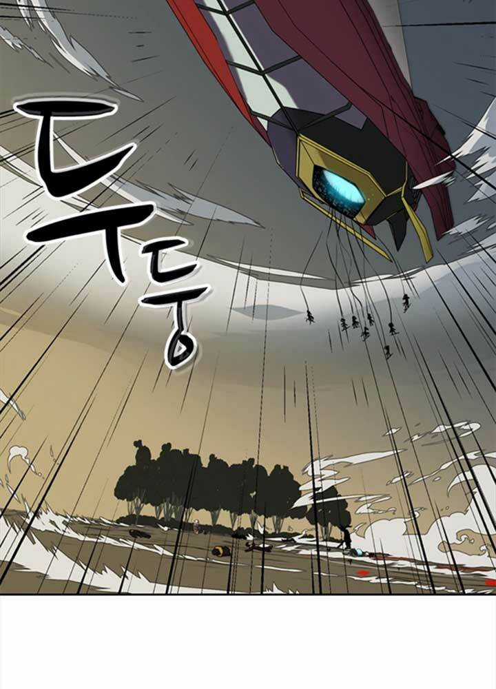 Bậc Thầy Kiếm Sư 2: Arachi Dị Nhân Đầu Tiên Chapter 4 trang 68