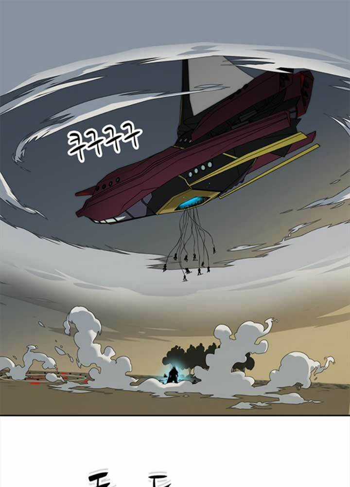 Bậc Thầy Kiếm Sư 2: Arachi Dị Nhân Đầu Tiên Chapter 4 trang 70