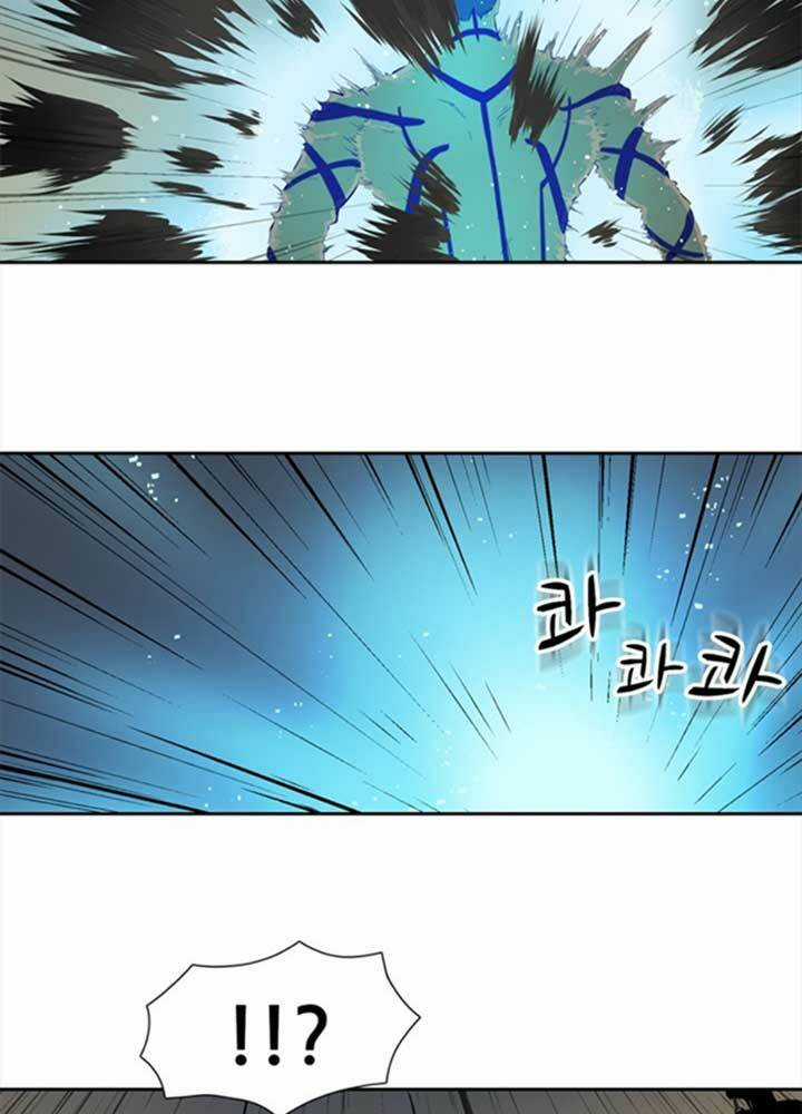 Bậc Thầy Kiếm Sư 2: Arachi Dị Nhân Đầu Tiên Chapter 4 trang 73