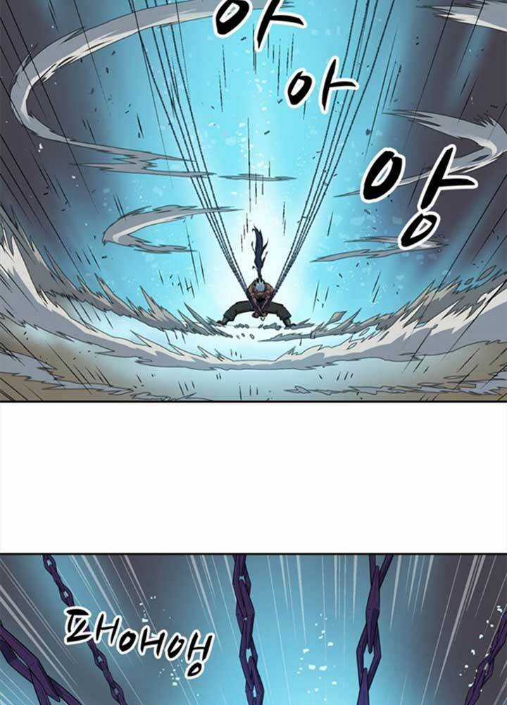 Bậc Thầy Kiếm Sư 2: Arachi Dị Nhân Đầu Tiên Chapter 4 trang 82