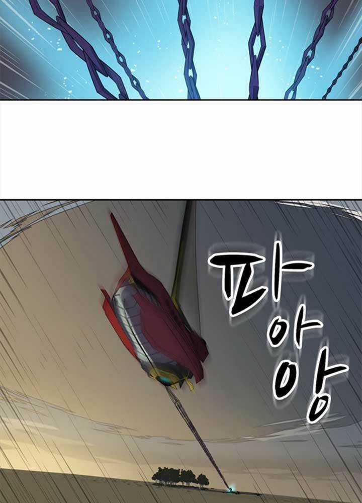 Bậc Thầy Kiếm Sư 2: Arachi Dị Nhân Đầu Tiên Chapter 4 trang 83